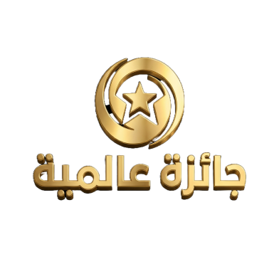 International awards